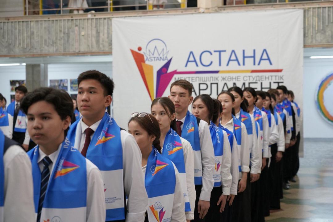 Мектеп және студенттік парламент Image